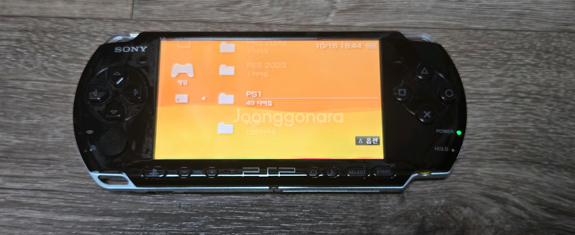 PSP 3005 블랙+128G--4