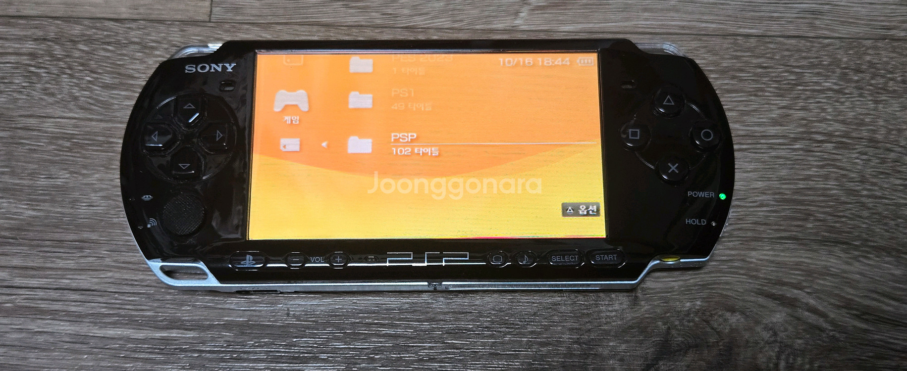 PSP 3005 블랙+128G--5