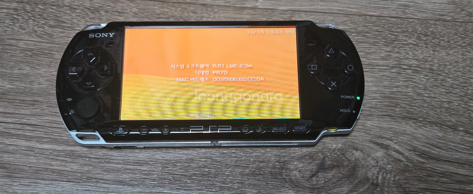 PSP 3005 블랙+128G--6