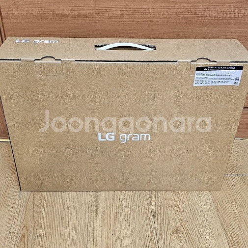 LG 그램 15인치 블랙 미개봉 새상품 무료배송--0