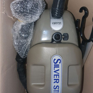 은성스팀다리미