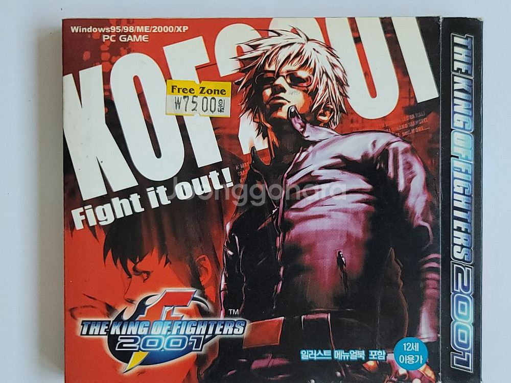 킹오브파이터즈 01 pc게임cd--0