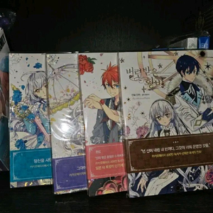 로판웹툰] 버림받은황비 웹툰만화책