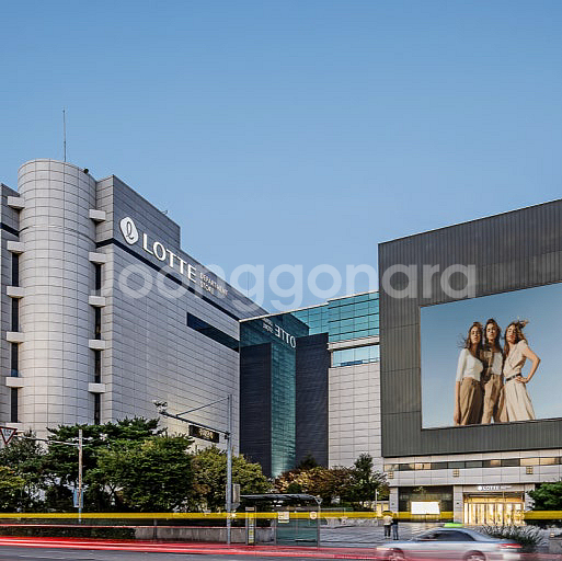 롯데백화점 실적 판매합니다--0