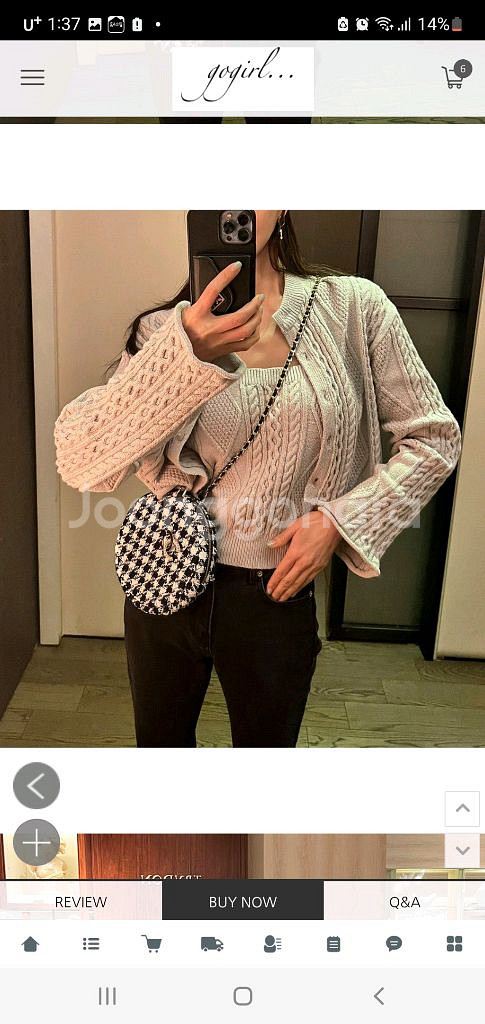 고걸 케이블 니트 가디건 나시 세트--0