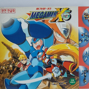 록맨 메가맨x5 pc게임cd