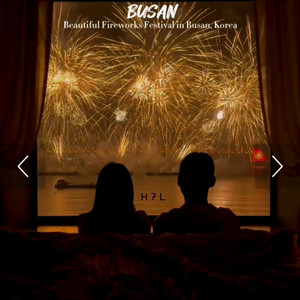 부산 불꽃축제 H7L호텔 시그니처 펜트룸 양도