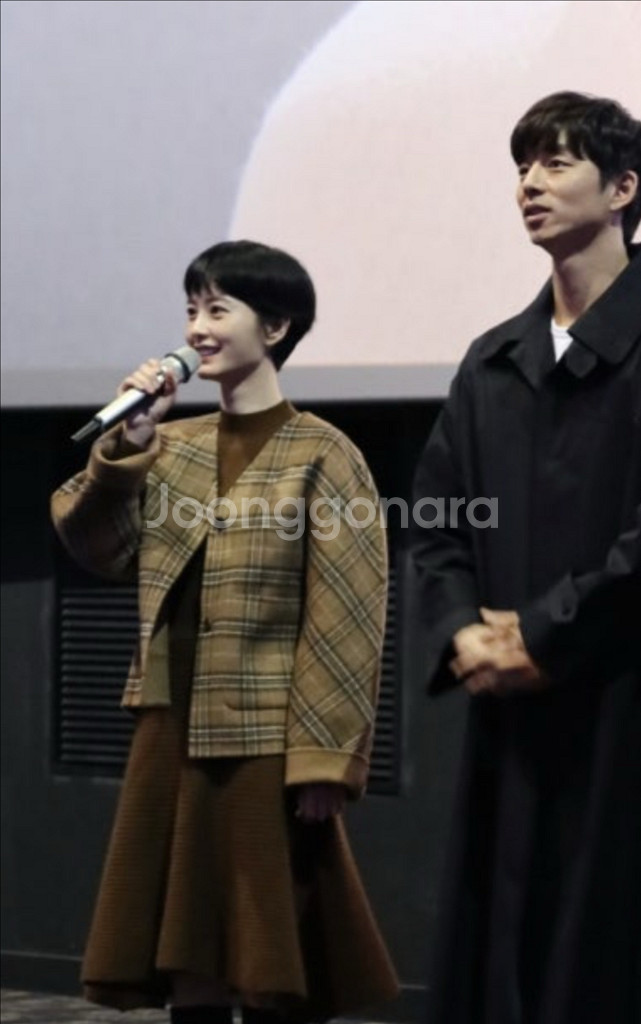 바이미나 체크 자켓 코트 리버시블 11am 프레쉬라벨--0