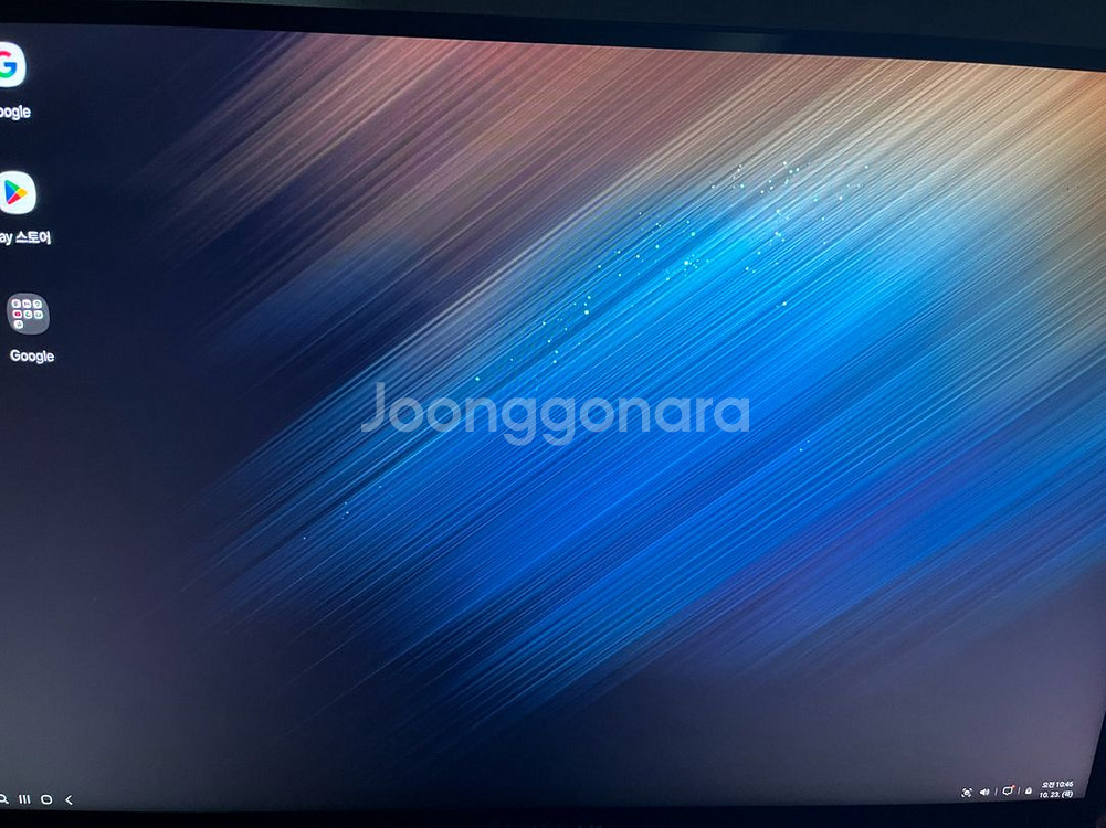 터치모니터 제우스랩 p16kt--0