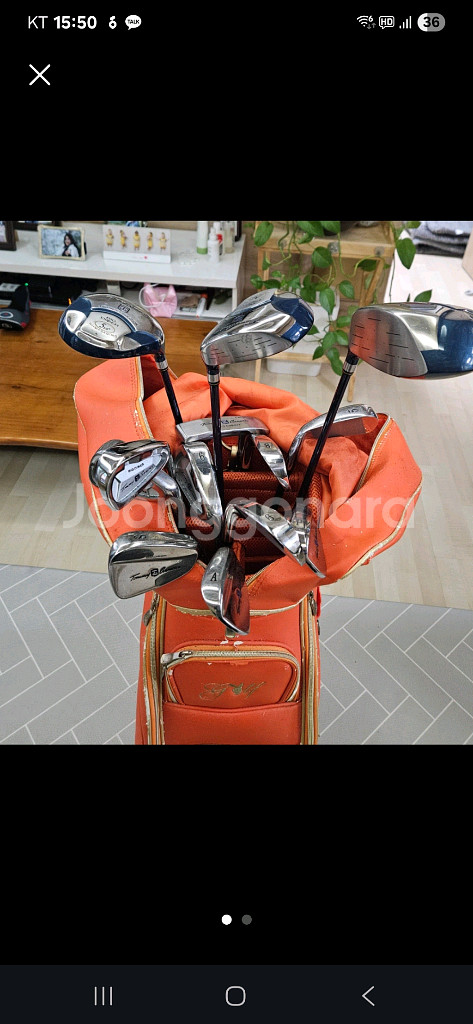 미국산 여성켈러웨이 세트외4종 사진10장--6