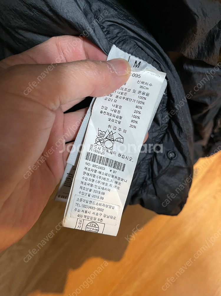 스톤아일랜드 크랭클랩스 롱패딩 19FW 한글탭 차콜--3