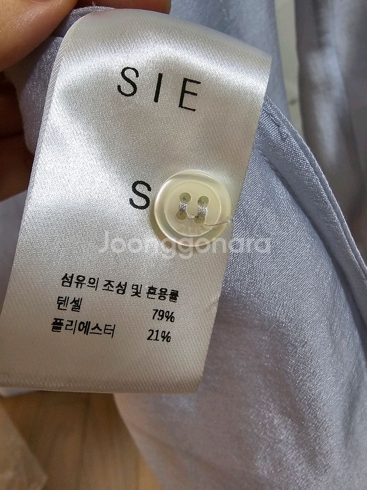 sie 시에 ㅡ 글리밍 블라우스 밀키블루 s--5