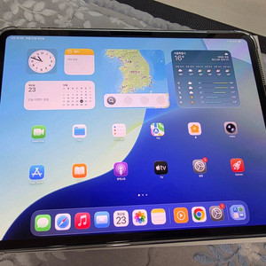아이패드 프로 13 M4 Wifi 2테라 나노텍스처 판