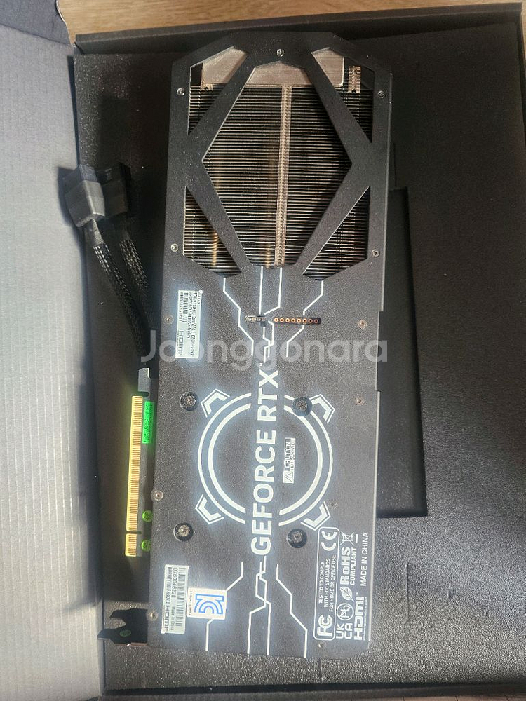 GALAX RTX 4070 Ti super--2