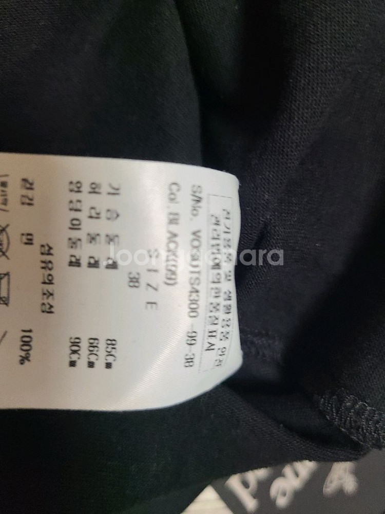 비비안웨스트우드 백화점 구입 풀세트 티셔츠--3