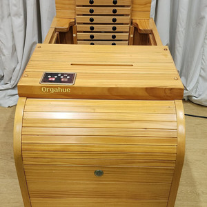 올가휴 반신욕기 찜질기 사우나