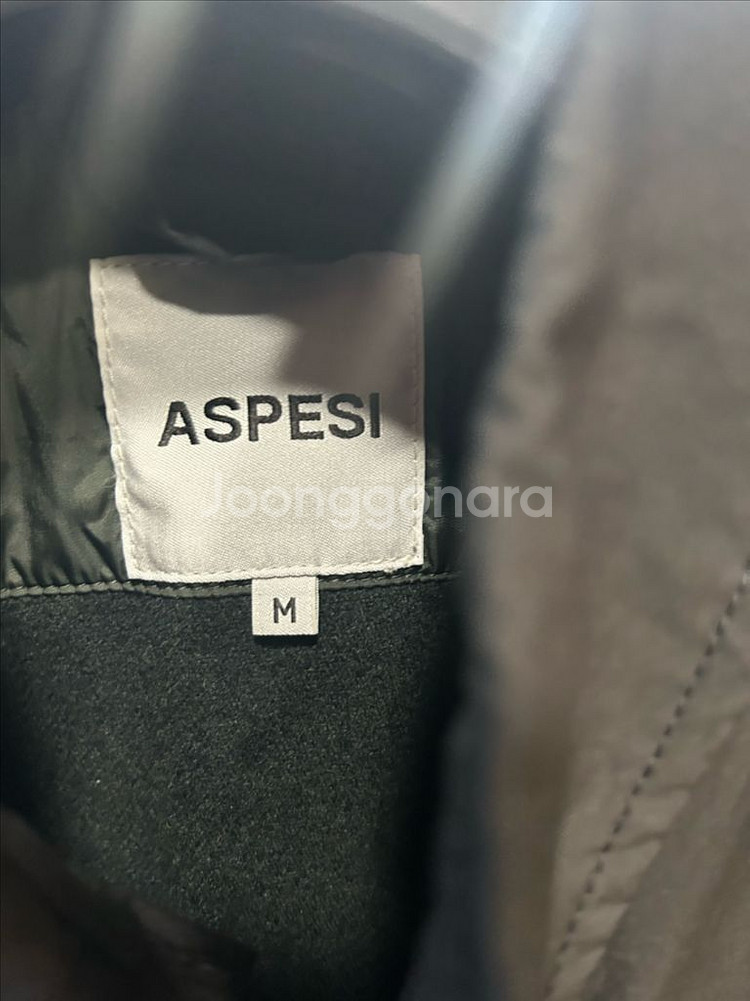 아스페시 aspesi 패딩 써모어 울 자켓 팝니다--1