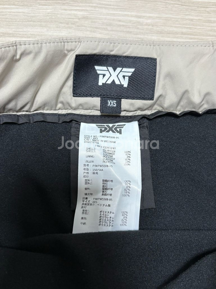 pxg 패딩 스커트 xxs--7