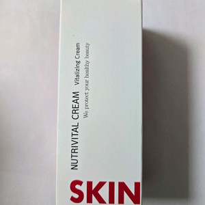 스킨볼릭 뉴트리바이탈