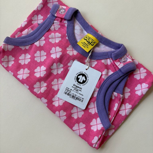 던스 핑크클로버 덩가리 80