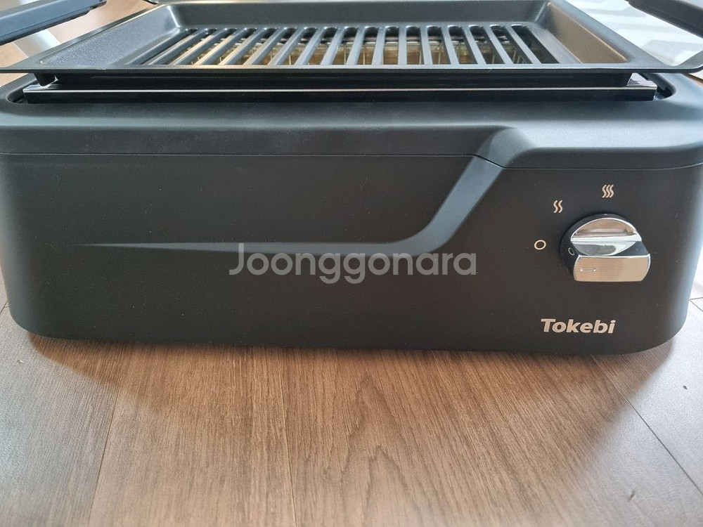 도깨비 그릴 SLG1900--4