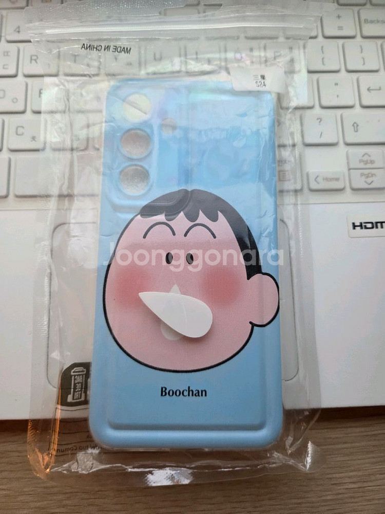 갤럭시 s24 256g--7