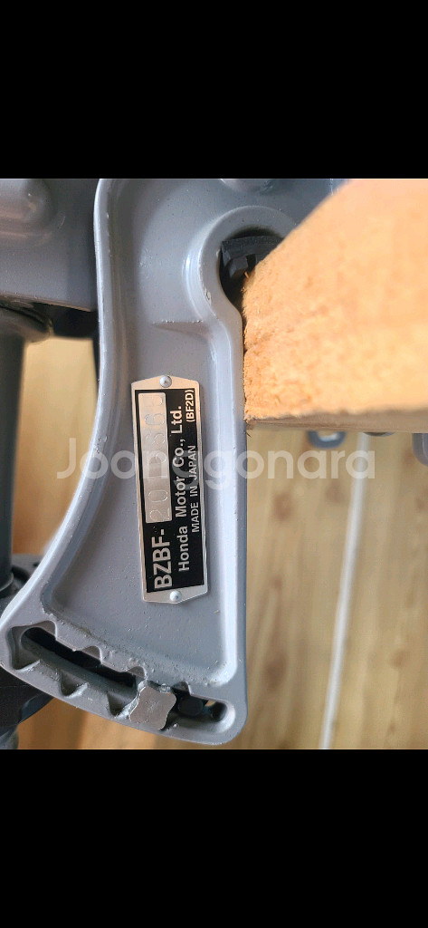 혼다 2마력 선외기--2