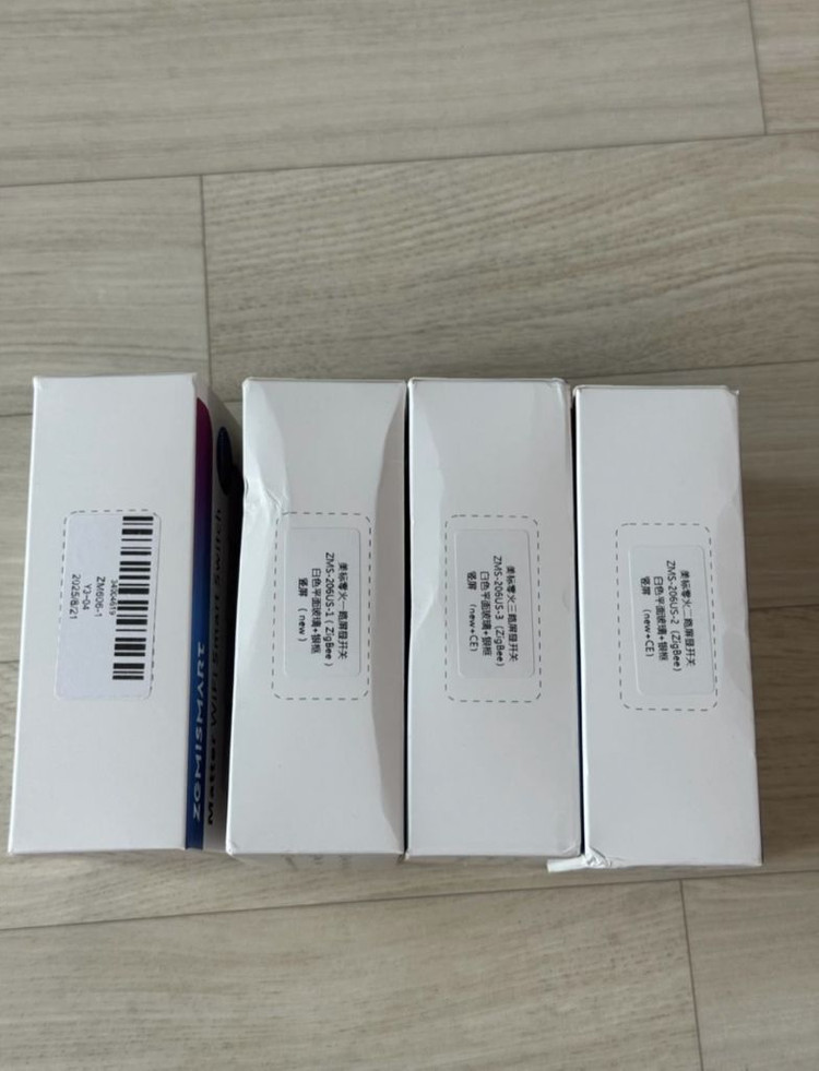 ZGMISMART 스마트 스위치 이미지