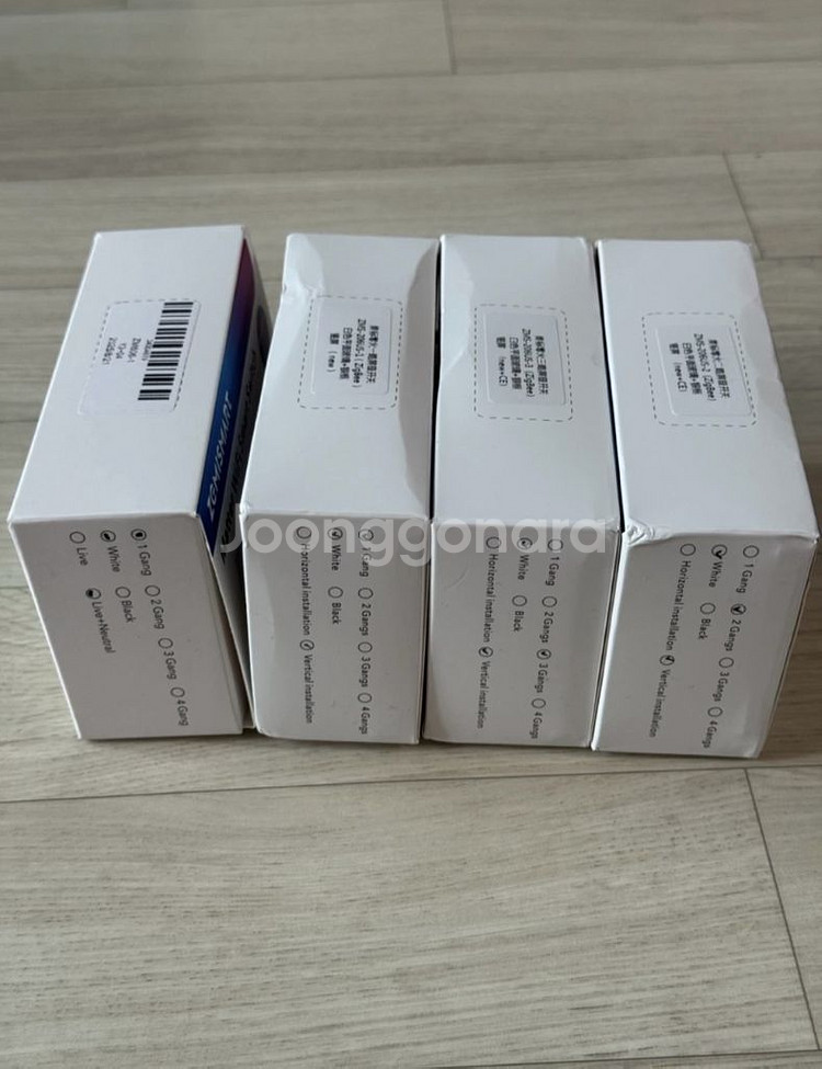 ZGMISMART 스마트 스위치--2