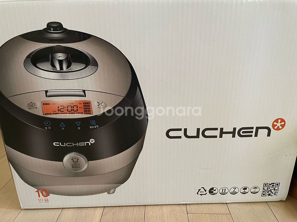 쿠첸 미사용 10인용 압력밥솥--0