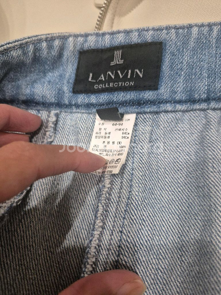 랑방 데님 빠른 거래시 에눌--2