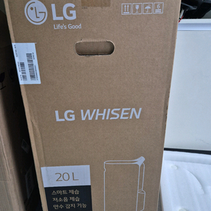 LG 휘센 제습기