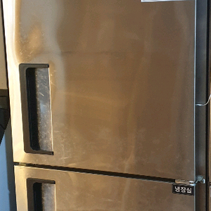 25박스 냉장고 올스텐