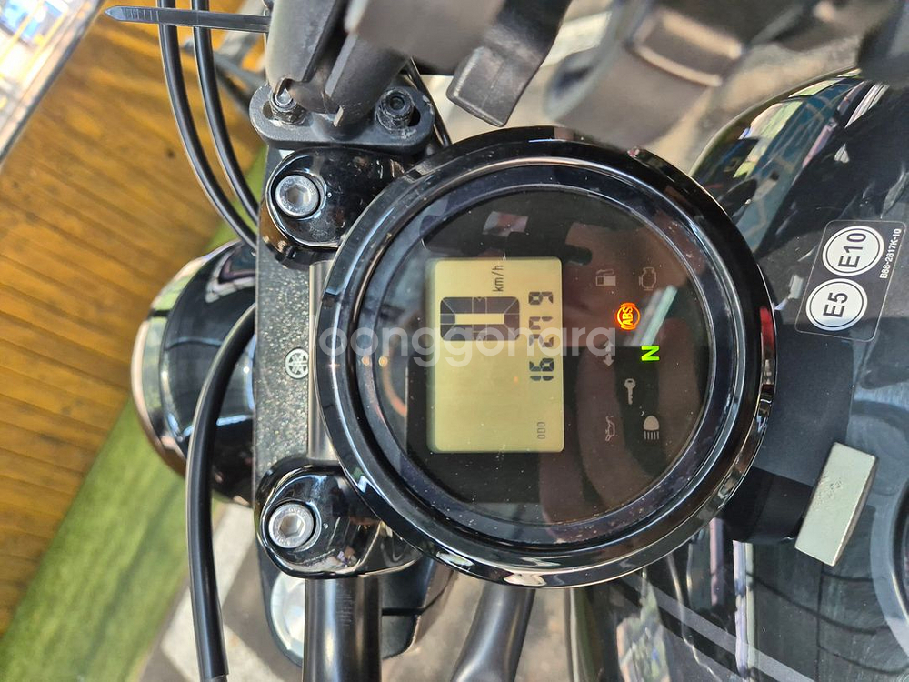 야마하 볼트 950 R-Spec 판매--2