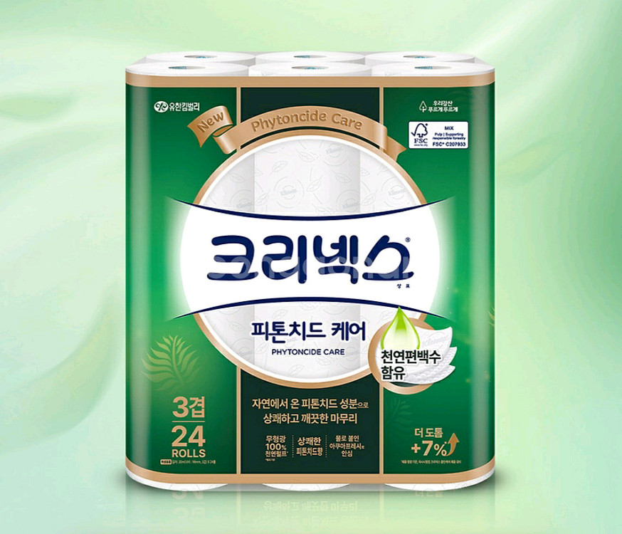 크리넥스 피톤치드 화장지 30m 24롤 2팩--0