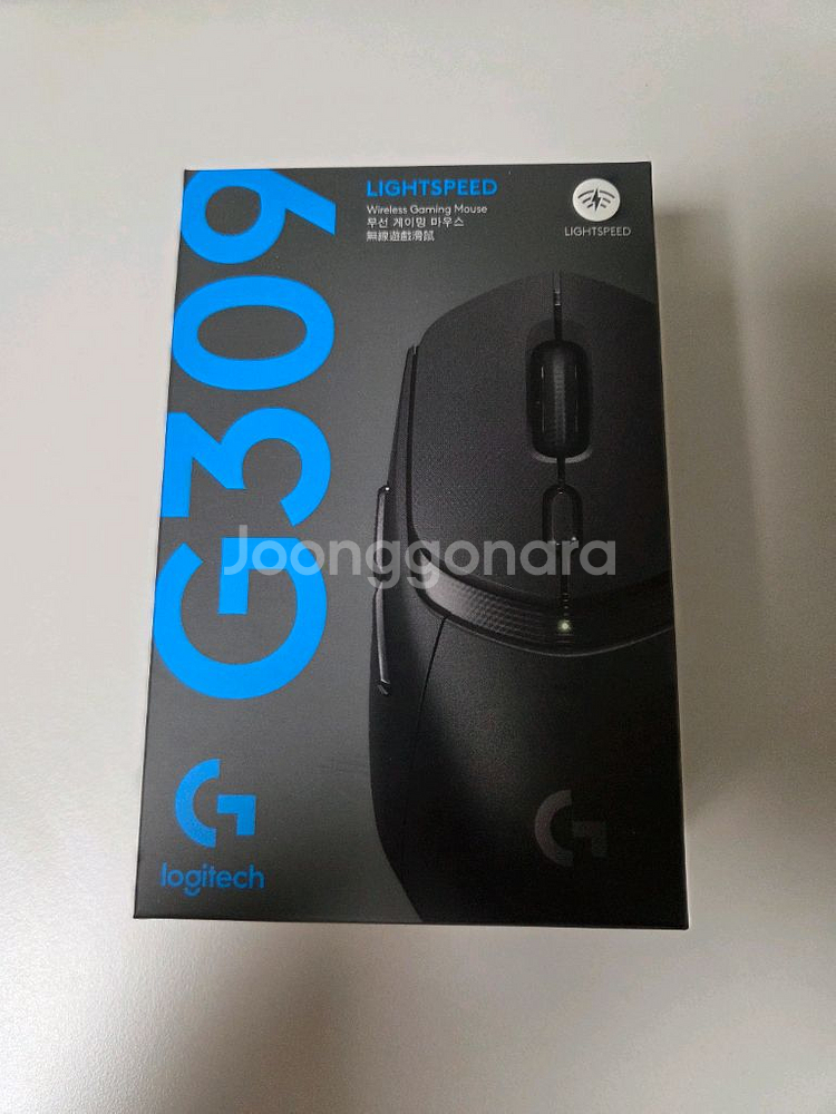 미개봉 로지텍 g309 국내정품 55000원에판매합니다--0