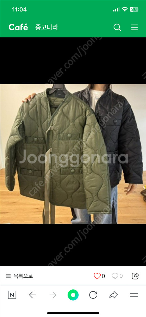 올라이츠 리본깔깔이 블랙--2