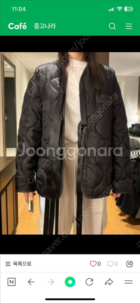 올라이츠 리본깔깔이 블랙--4