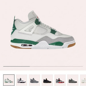 에어조던4 레트로 SP 265 사이즈 이미지