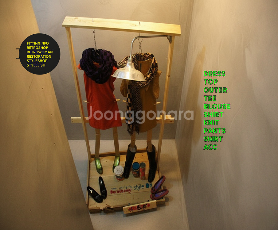 2개세트 옷가게마네킹 디피박스 행거소품 의류매장집기--5