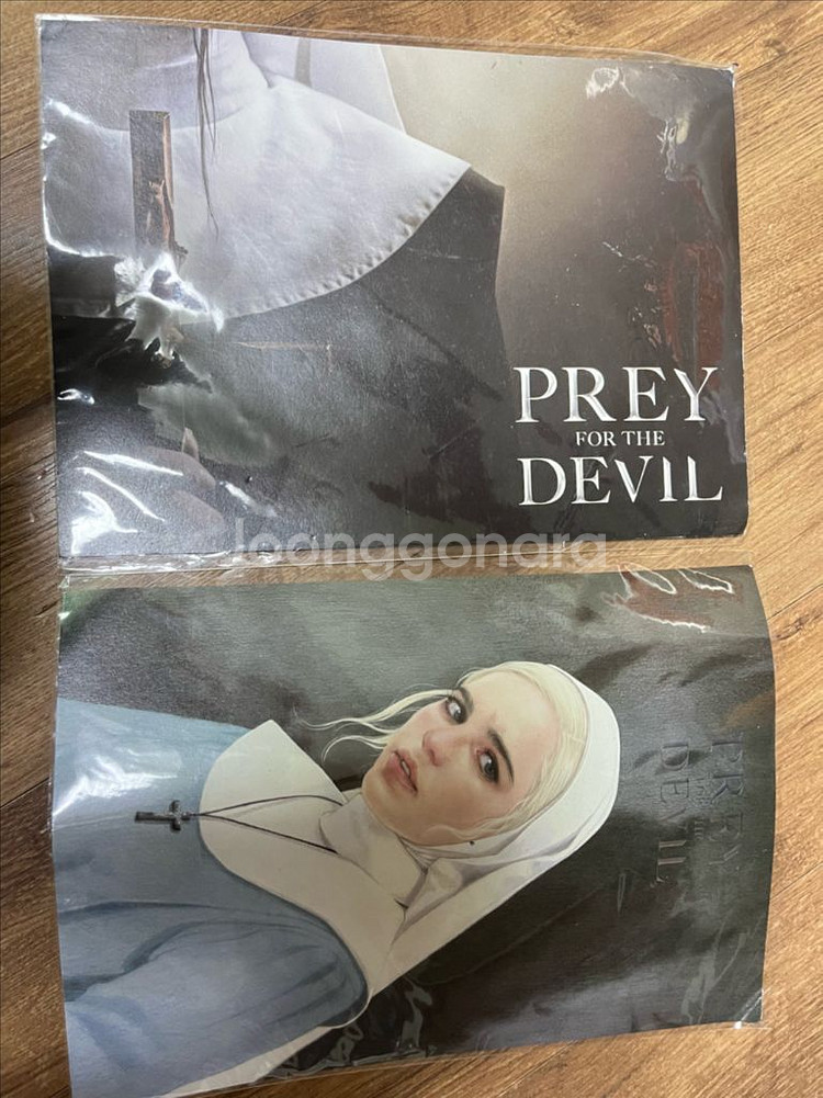 영화 굿즈 모음--2