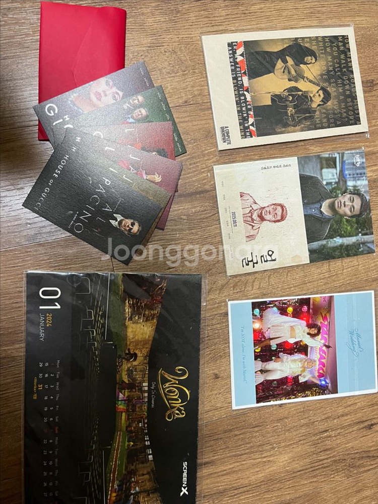 영화 굿즈 모음--6