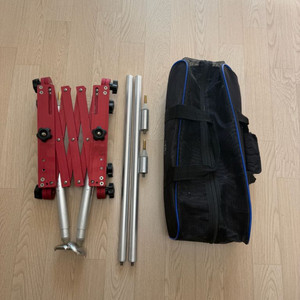 마그마 받침틀 자동다리