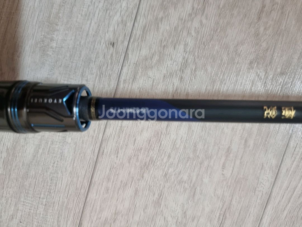 다이와 쿄쿠에이 LG 82 mh 175 라이트게임--1