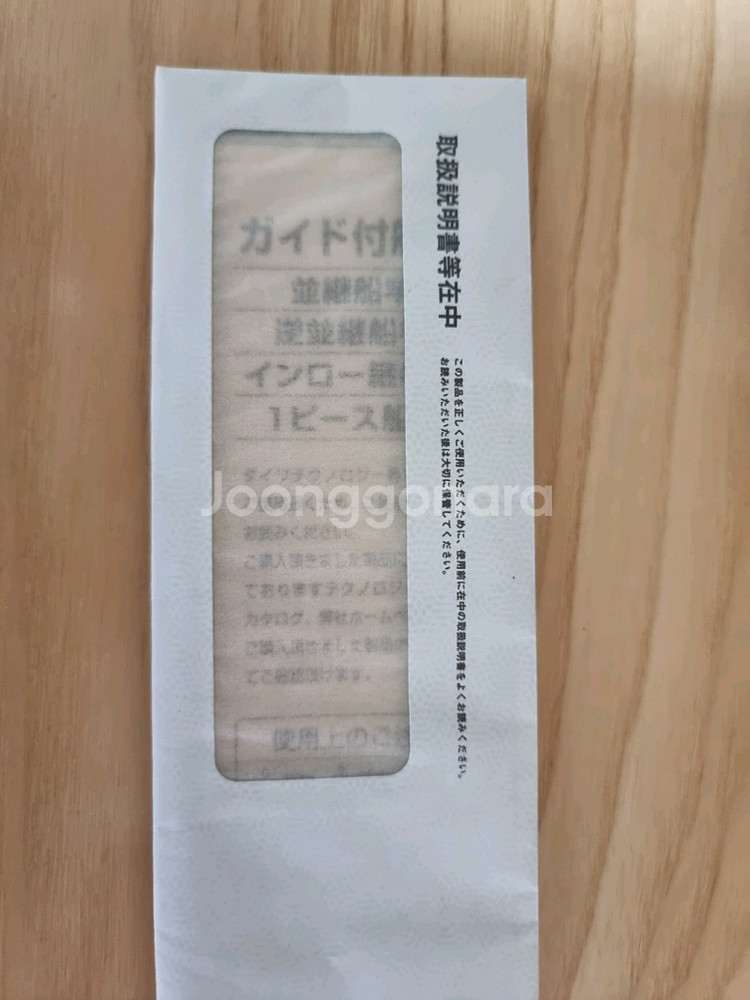 다이와 쿄쿠에이 LG 82 mh 175 라이트게임--5