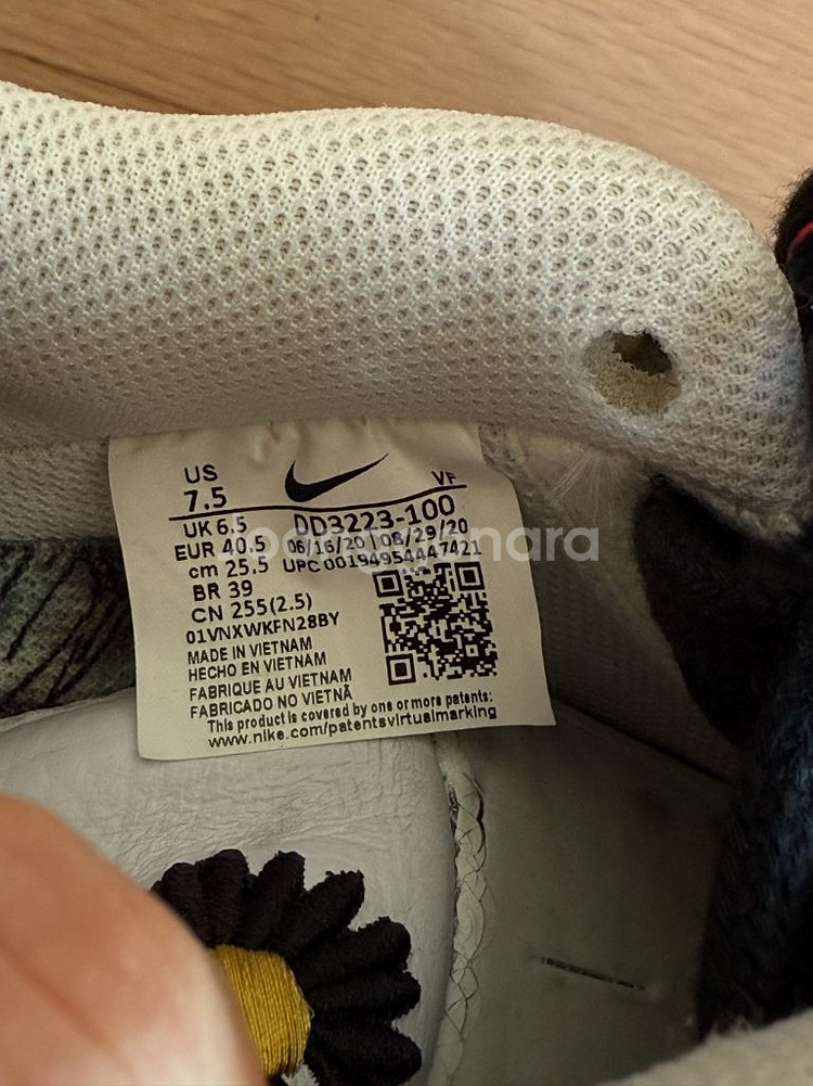 [255]나이키 피스마이너스원 피마원 포스 2.0 지디--9