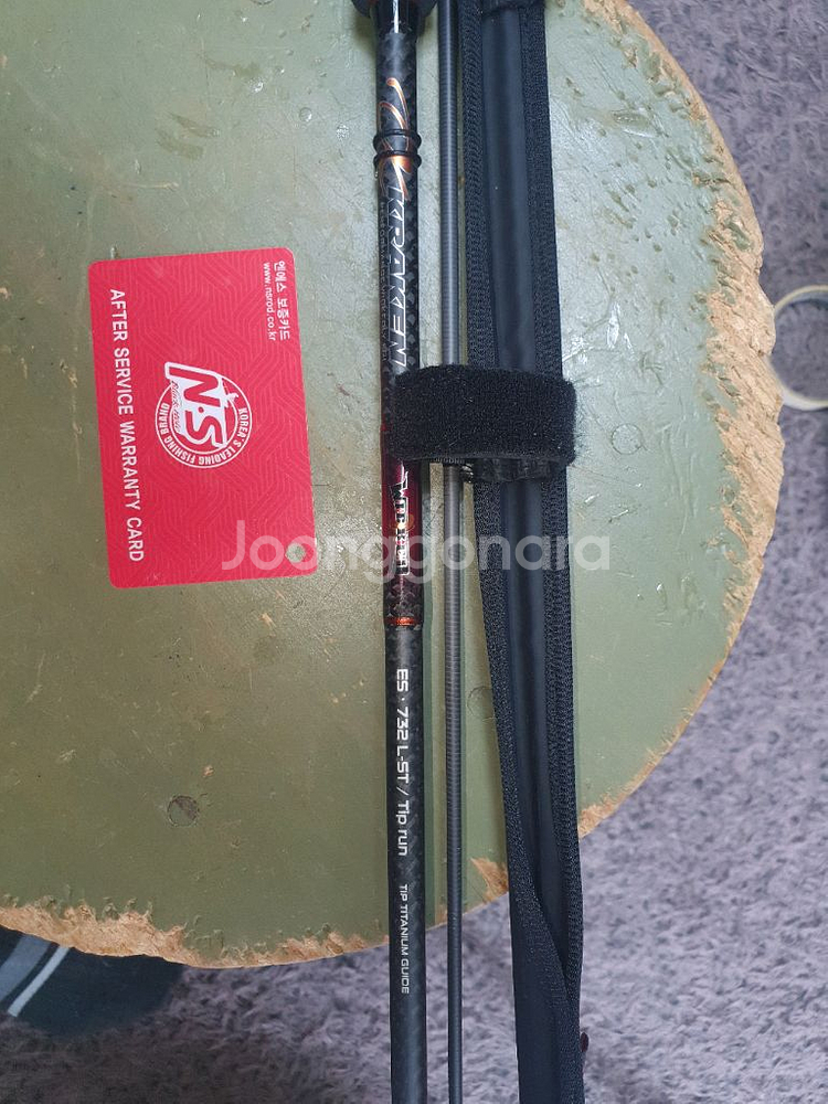 ns 크라켄 팁런--1