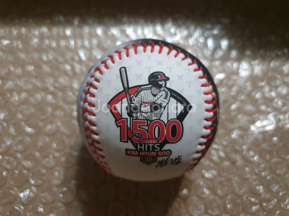 KBO 김현수 1500안타 기념구 포토볼--0