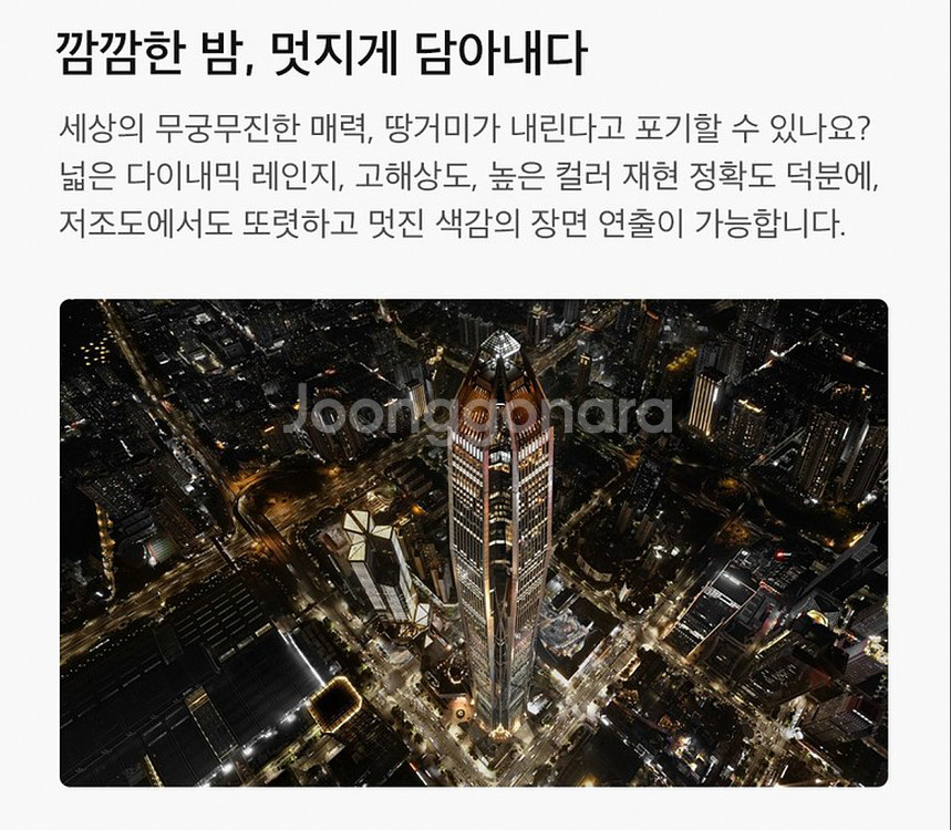 DJI 매빅에어 2S 플라이 모어 콤보세트 판매합니다.--9