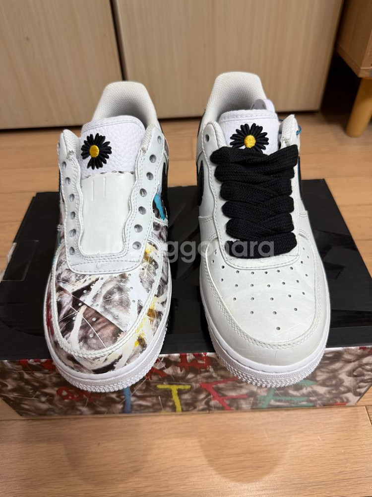 [250]나이키 피스마이너스원 피마원 포스 2.0 지디--1